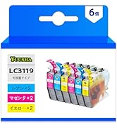 Amazon.co.jp: YUUSHA LC3133 互換インクカートリッジ Brother